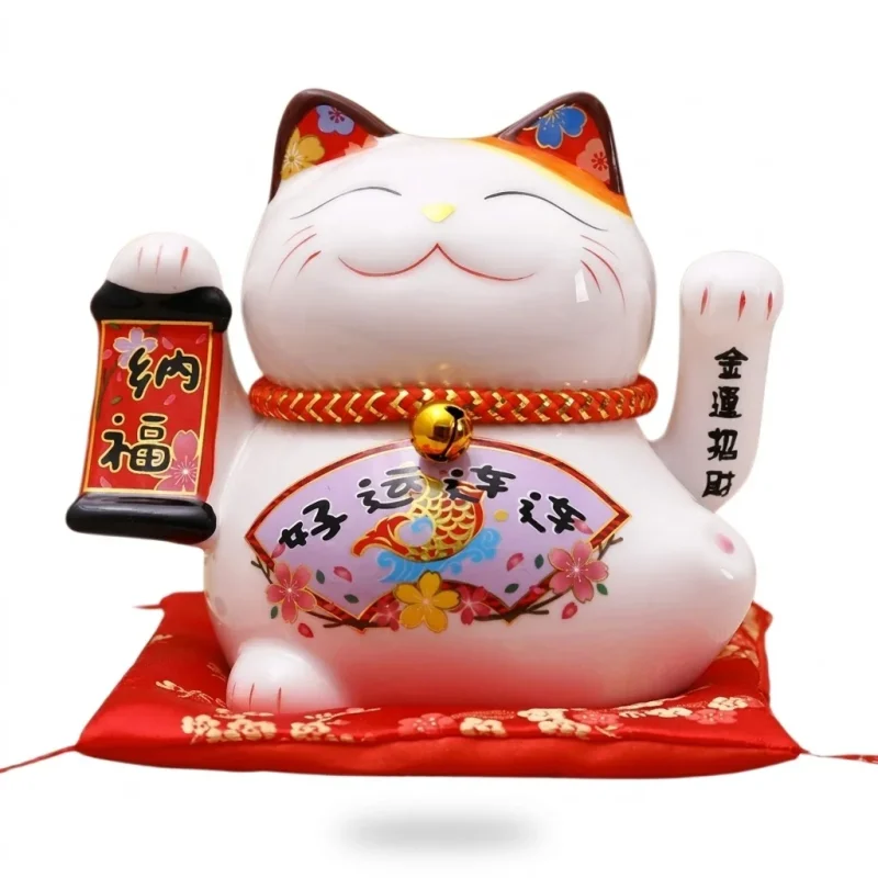 Maneki Neko Rouge