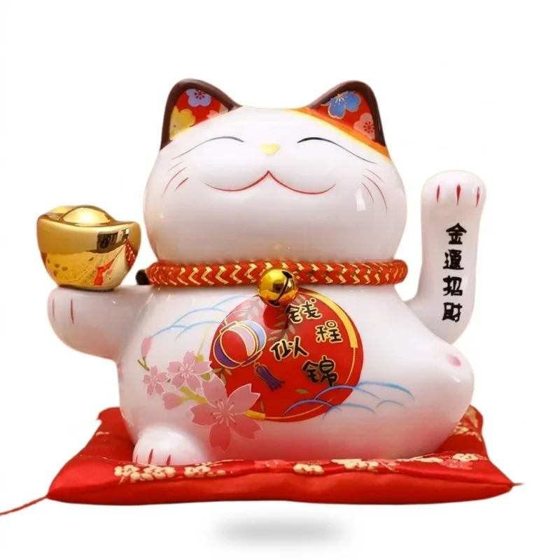 Porte Clé Maneki Neko