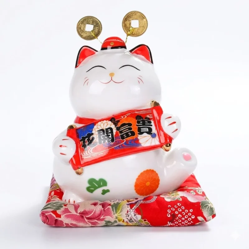 Une Tirelire Japonaise